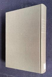 Oeuvres completes : Tome 14, Salons de 1765 ; Essais sur la peinture　BEAUX-ARTS Ⅰ