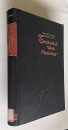 オストランド 運動生理学