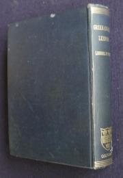 A LEXICON：Abridges from Liddell and Scott's GREEK-ENGLISH LEXICON