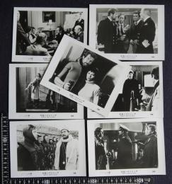 北海ハイジャック NORTH SEA HIJACK    映画スチール  7枚