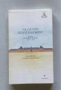 Le grand renfermement：Histoire de l'hospice de Bicetre, 1657-1974