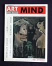 アートマインド111  2000年9月号  巻頭特集：室田豊四郎  特別企画：東郷青児