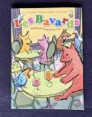 レ・バヴァール Les Bavards