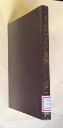 リスクマネジメントと保険