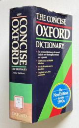 THE CONCISE OXFORD DICTIONARY of Current English　（Eighth edition）