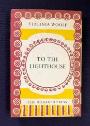 TO THE LIGHTHOUSE