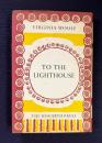 TO THE LIGHTHOUSE