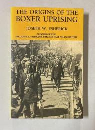 Origins of the Boxer Uprising