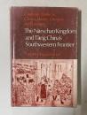 The Nan-chao Kingdom and T'ang China's Southwestern Frontier　<Cambridge Studies in Chinese History, Literature and Institutions>