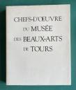 トゥール美術館展　17世紀-19世紀・名作でつづるフランス絵画 CHEFS-D'OEUVRE DU MUSEE DES BEAUX-ARTS DE TOURS