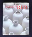 FOURTEENTH RED　十四代酒井田柿右衛門