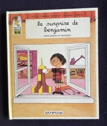 la surprise de benjamin　＜Education et Progres＞