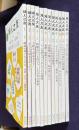 婦人之友 2023年1～12月号　12冊