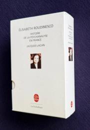 HISTOIRE DE LA PSYCHANALYSE EN FRANCE：JACQUES LACAN