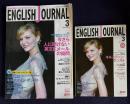 ENGLISH JOURNAL (イングリッシュジャーナル)  2005年3月号　特集：今さら人に聞けない英文Eメールの疑問