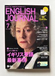 ENGLISH JOURNAL (イングリッシュジャーナル)  2007年7月号　特集：ロンドンで聞いた！イギリス英語最新事情