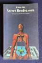 Secret Rendezvous（密会）