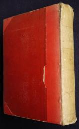 Diary of Richard Cocks, Cape-merchant in the English Factory in Japan, 1615-1622: with Correspondence JAPANESE EDITION with Additional Notes: Volume 1