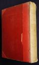 Diary of Richard Cocks, Cape-merchant in the English Factory in Japan, 1615-1622: with Correspondence JAPANESE EDITION with Additional Notes: Volume 1