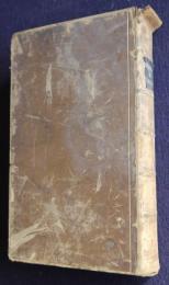 Dictionnaire des termes de medecine, chirurgie, art veterinaire, pharmacie, histoire naturelle, botanique, physique, chimie, etc.;
