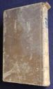 Dictionnaire des termes de medecine, chirurgie, art veterinaire, pharmacie, histoire naturelle, botanique, physique, chimie, etc.;