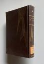 世界SF全集10　ハックスリィ/すばらしい新世界　オーウェル/1984年