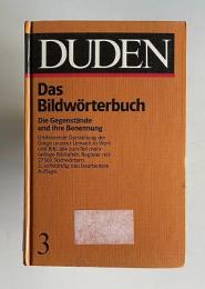 DUDEN Das Bildworterbuch　Vol.3