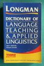 Longman Dictionary of Language Teaching and Applied Linguistics