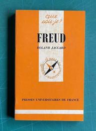 Freud　<Que sais-je?>