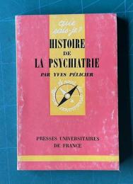 Histoire des universites　<Que sais-je?>