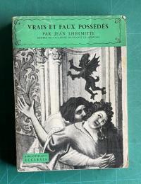 Vrais et faux possedes