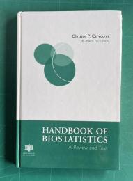 Handbook of Biostatistics: A Review and TextHandbook of Biostatistics: A Review and Text