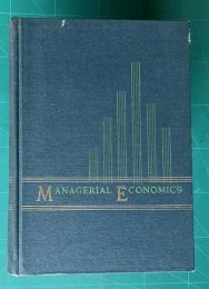 MANAGERIAL ECONOMICS