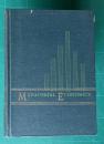 MANAGERIAL ECONOMICS
