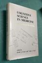 Cognitive Science in Medicine: Biomedical Modeling