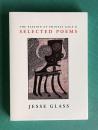 The Passion of Phineas Gage & Selected Poems