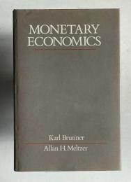 MONETARY ECONOMICS