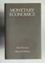 MONETARY ECONOMICS
