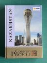 KAZAKHSTAN：Country Profile 2010