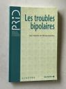 Les troubules bipolaires