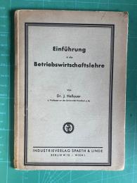 Einfuhrung in die Betriebswirtschaftslehre