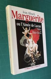 Marguerite ou l'Aimee de Lacan：Posiface de Didier Anzieu - Hardcover