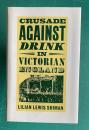 Crusade against Drink in Victorian England