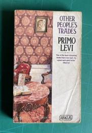 Other Pepple's Trades　＜Abacus Books＞