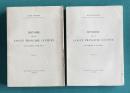 HISTOIRE DE LA LANGUE FRANCAISE CULTIVEE DES ORIGINES A NOS JOURS ( 2 volumes )