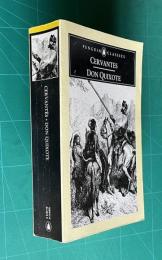 The Adventures of Don Quixote by Miguel de Cervantes Saavedra　＜Penguin Classics＞