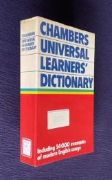 CHAMBERS UNIVERSAL LEARNERS' DICTIONARY