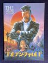 ゴールデン・チャイルド　THE GOLDEN CHILD　＜映画パンフレット＞