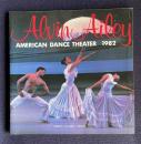 Alvin Ailey AMERICAN DANCE THEATER 1982 アルビン・エイリー舞踏団日本公演