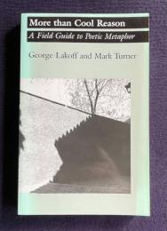 More than Cool Reason